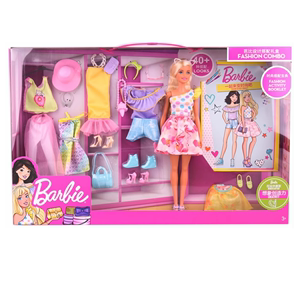 Barbie芭比时尚甜美礼盒搭配换衣服娃娃过家家儿童玩具GFB83
