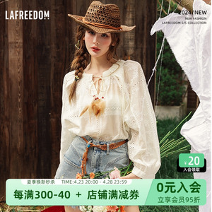 LAFREEDOM官方旗舰店夏季法式复古镂空衬衫女灯笼袖上衣LAF330609