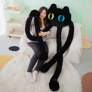 长腿黑猫咪卡通抱枕女生陪睡觉超大号公仔布娃娃巨型毛绒玩具