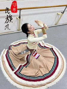 新款藏族舞蹈演出服装女民族风艺考半身裙臧族舞蹈练习大摆裙全套