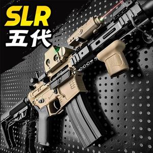 SLR2.0二代五代电动连发玩具枪成人解压科教金属模型私人定制款