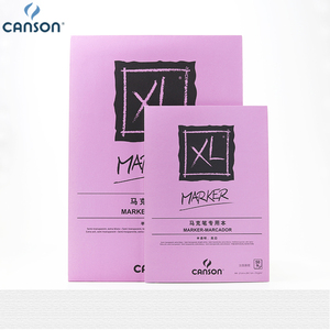 包邮CANSON康颂 XL马克笔专用本MARKER-MARCADOR 设计 麦克笔本半透明 亮白纸 70克 50张 A3 A4
