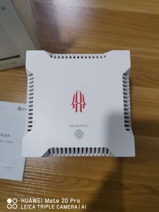 中国移动中兴努比亚红魔wifi6路由器WD2101高速5g穿墙wps组网家用