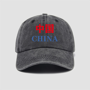 菲乐a361china中国红爱国男国家队帽子棒球帽男女小清新软顶鸭舌