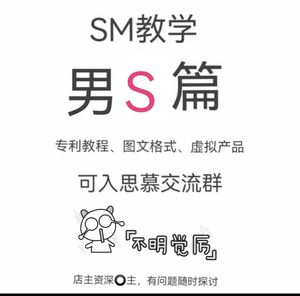 网调任务大全,_大山谷图库