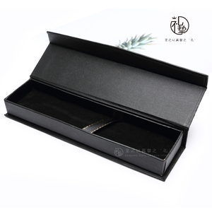 特种纸简约笔盒中性笔宝珠笔通用收纳盒签字笔礼品笔盒钢笔包装盒