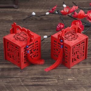 中国风木质镂空喜糖盒子结婚伴手礼中式个性创意婚礼婚庆糖果礼盒