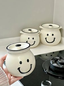 维光奶白笑脸猪油罐陶瓷猪油罐家用厨房调料罐带盖调味瓶盐罐收纳