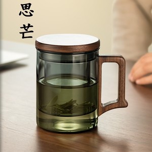 玻璃泡茶公杯耐高温玻绿茶杯专用茶杯茶水分离茶道杯家用喝水杯子