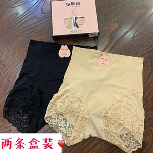 古妃8933小魔裤束腰薄款高腰内裤女士产后塑身提臀抗菌鱼骨收腹裤