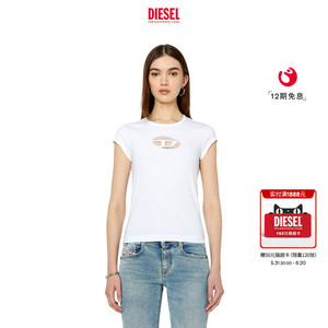[热销补货]DIESEL女士OVAL D LOGO白色镂空短袖T恤A062680AFAA
