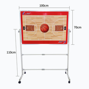 大号支架式磁性篮球战术板专业训练可写可擦讲解板裁判教练用品