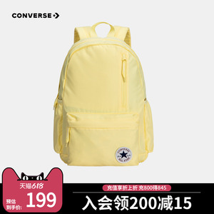 Converse匡威儿童书包2023新款背包双肩包男女童包包CAN-BK-5500