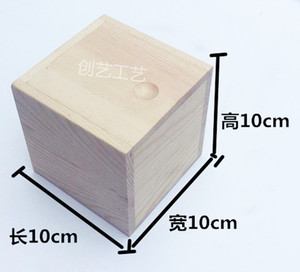 特价正方形抽拉盖小木盒定做护肤品精油包装小木盒手工皂松木盒子