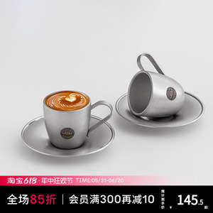 日本青芳制作所Aoyoshi不锈钢咖啡杯子套装复古磨砂银 意式浓缩杯