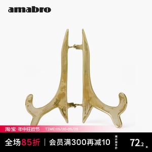 日本Amabro复古手工黄铜盘子支架展示盘架 装饰挂盘架茶饼架托架