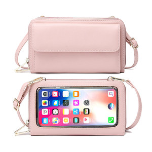 新款可触屏手机包女2023韩版时尚大容量手提钱包一体单肩斜挎小包