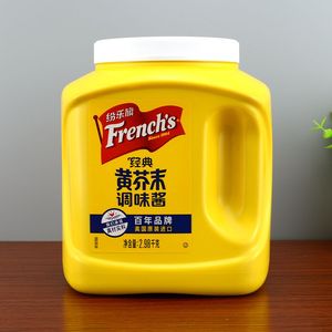 美国进口纷乐旗牌黄芥末酱2.98kg 商用美式热狗汉堡寿司酱餐饮装