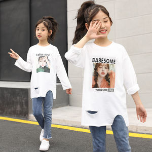 韩系童装儿童2024春装女童打底衫长袖T恤中大童印花中长款白色上