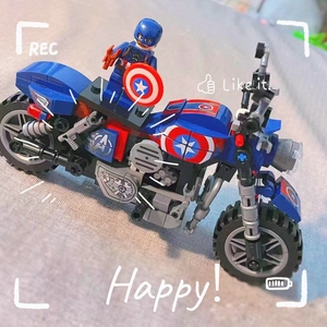 中国积木摩托车儿童益智拼装图模型玩具男孩子女孩钢铁侠生日礼物