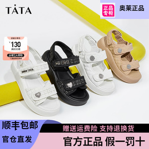 Tata小香风厚底运动凉鞋魔术贴沙滩鞋年女夏新款奥莱GOX12BL2