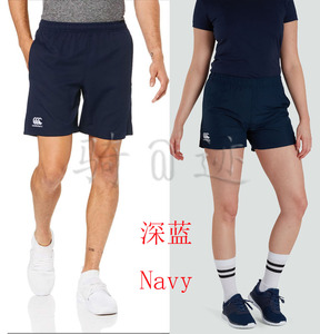 夏季新款CCC速干橄榄球Rugby衣服JERSEY梭织短裤男女童款单层口袋