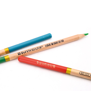 阳光天使水溶性彩铅套装绘画专用彩色铅笔24色油性彩铅成人美术学