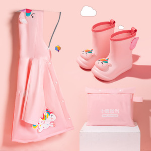 儿童雨衣女童雨鞋套装2022新款防雨服水宝宝幼儿园独角兽雨披小孩