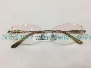 洛华斯奇无框切边镶钻眼镜 洛华斯奇无框眼镜 RS-330