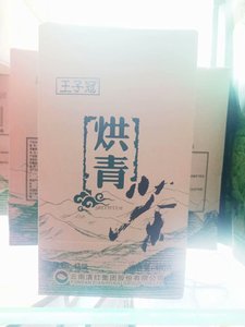 王子冠绿茶 王子冠绿茶品牌 价格 阿里巴巴 王子冠绿茶 王子冠绿茶品牌 价格 阿里巴巴