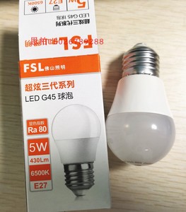 FSL球泡LEDG45灯泡BPZ430 LED5W节能灯泡球泡E27螺口灯泡小灯泡