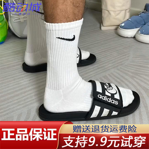 耐克Nike正品袜子男女士白色中筒跑步运动毛巾底精英袜薄款SX7676