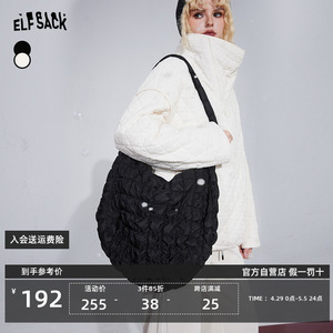 妖精的口袋格纹设计感饺子包包女2023冬季新款拉链尼龙百搭休闲包