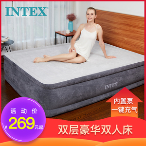 INTEX充气床垫家用双人户外双人便携折叠床垫冲气床空气床午睡床
