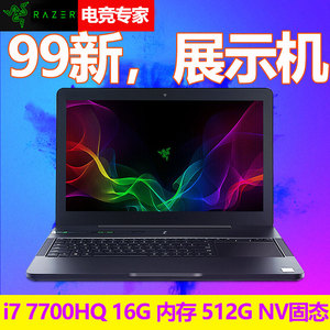 Razer笔记本14 Razer笔记本14品牌 价格 阿里巴巴 Razer笔记本14 Razer笔记本14品牌 价格 阿里巴巴