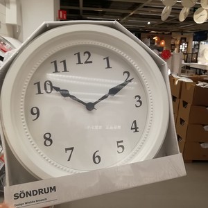 IKEA宜家正品桑卓挂钟简约时尚北欧风静音家用客厅卧室装饰时钟