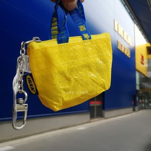 IKEA宜家正品克诺里格袋创意小巧带拉链卡包随身小物件钥匙收纳袋