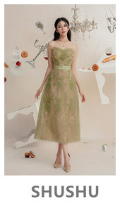越南小众品牌连衣裙2023夏新款绿色网纱朦胧设计感吊带裙气质长裙