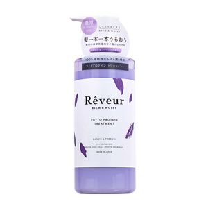 日本进口Reveur洗发露氨基酸无硅油香味持久留香控油柔顺洗发水
