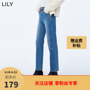 LILY2023冬新款女装时尚通勤休闲显高显瘦小直筒九分牛仔裤铅笔裤