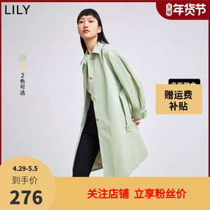 LILY2022春新款女装环保太阳花系列舒柔特防泼水配送腰带风衣外套