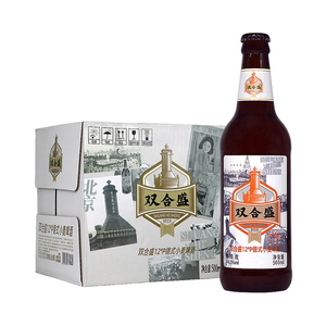 北京双合盛高浓度德式小麦精酿啤酒500mlx12瓶装清爽白啤整箱