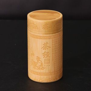 茶叶罐 竹筒罐 竹茶叶筒 竹茶叶罐 带盖竹雕茶叶罐竹制品竹工艺品