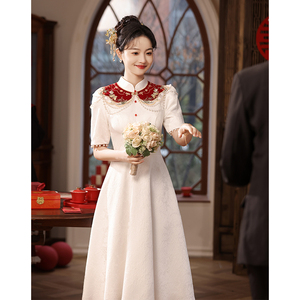 白色敬酒服新娘2024新款结婚订婚礼服新中式小个子夏季旗袍连衣裙