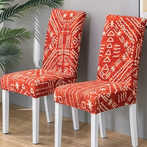 弹力万能通用餐桌椅子套罩家用红色民族风波西米亚美式板凳座椅罩
