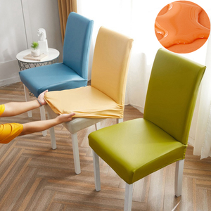 防油防水科技布皮革餐桌椅子套罩万能通用不粘毛酒店木板凳坐垫座