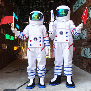 航天员太空宇航服卡通人偶服装运动会开幕式儿童演出道具白色头盔