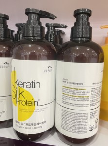 韩国所望氨基蚕丝蛋白洗发露620ML深层修复受损发质顺滑洗发水