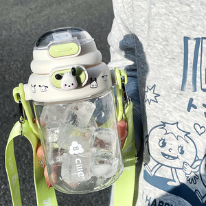希乐高颜值tritan水杯可爱学生斜挎水瓶新款夏季防摔儿童塑料杯子
