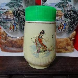 文革70年代陶瓷旅行杯塑盖老茶杯茶叶罐古装美女洛神怀旧电影道具
